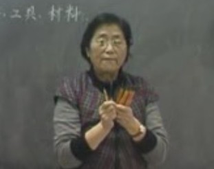 剪纸艺术（郭象坤）